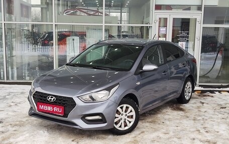 Hyundai Solaris II рестайлинг, 2017 год, 1 149 000 рублей, 1 фотография