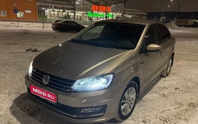 Volkswagen Polo VI (EU Market), 2017 год, 1 429 000 рублей, 1 фотография