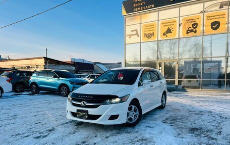 Honda Stream II, 2010 год, 1 499 999 рублей, 1 фотография