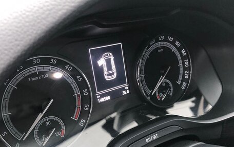 Skoda Kodiaq I, 2019 год, 2 600 000 рублей, 7 фотография