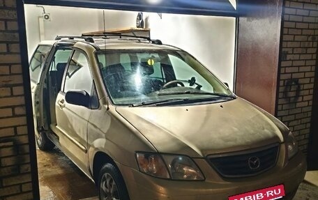 Mazda MPV II, 2002 год, 420 000 рублей, 17 фотография