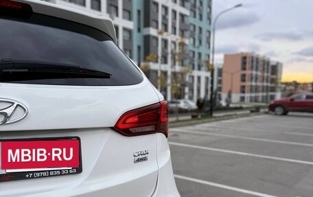 Hyundai Santa Fe III рестайлинг, 2015 год, 2 440 000 рублей, 7 фотография