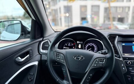 Hyundai Santa Fe III рестайлинг, 2015 год, 2 440 000 рублей, 17 фотография