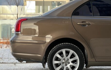 Toyota Avensis III рестайлинг, 2006 год, 870 000 рублей, 11 фотография