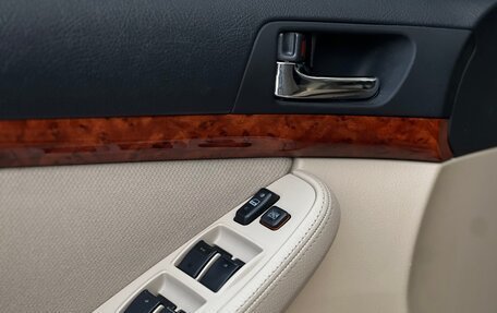 Toyota Avensis III рестайлинг, 2006 год, 870 000 рублей, 14 фотография