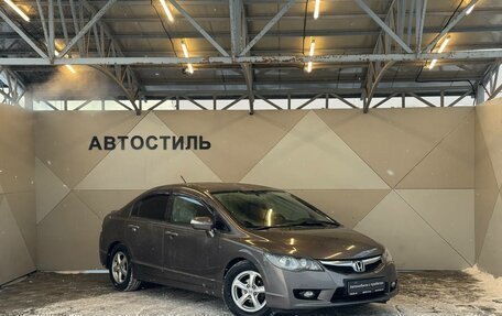 Honda Civic VIII, 2008 год, 649 000 рублей, 3 фотография