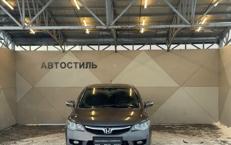 Honda Civic VIII, 2008 год, 649 000 рублей, 2 фотография