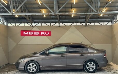 Honda Civic VIII, 2008 год, 649 000 рублей, 4 фотография