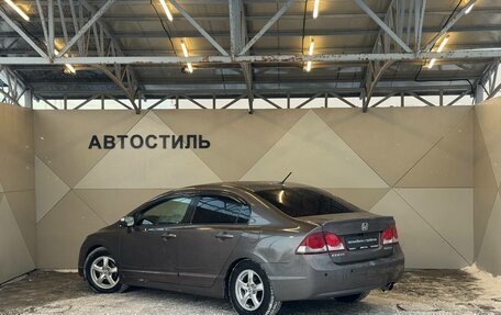 Honda Civic VIII, 2008 год, 649 000 рублей, 6 фотография