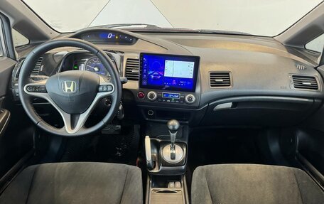 Honda Civic VIII, 2008 год, 649 000 рублей, 10 фотография