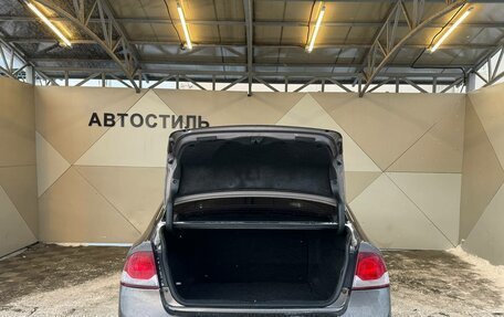 Honda Civic VIII, 2008 год, 649 000 рублей, 8 фотография