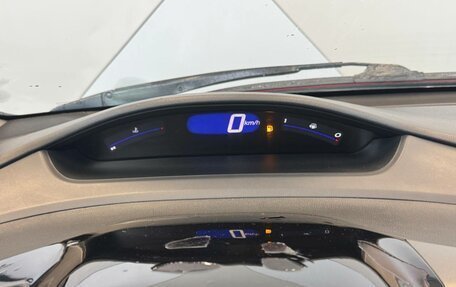 Honda Civic VIII, 2008 год, 649 000 рублей, 16 фотография