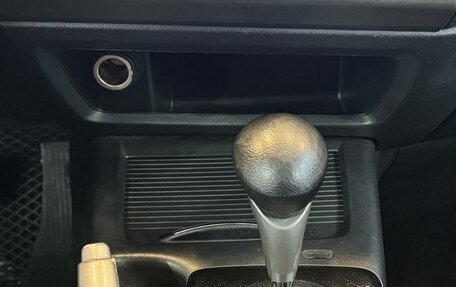 Honda Civic VIII, 2008 год, 649 000 рублей, 18 фотография