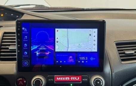 Honda Civic VIII, 2008 год, 649 000 рублей, 17 фотография