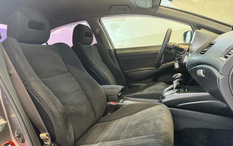 Honda Civic VIII, 2008 год, 649 000 рублей, 23 фотография