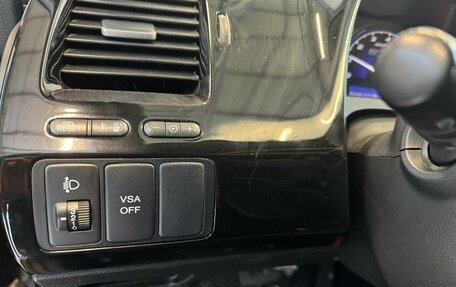 Honda Civic VIII, 2008 год, 649 000 рублей, 22 фотография