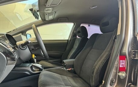 Honda Civic VIII, 2008 год, 649 000 рублей, 20 фотография