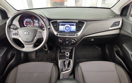 Hyundai Solaris II рестайлинг, 2017 год, 1 149 000 рублей, 6 фотография