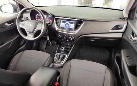 Hyundai Solaris II рестайлинг, 2017 год, 1 149 000 рублей, 5 фотография