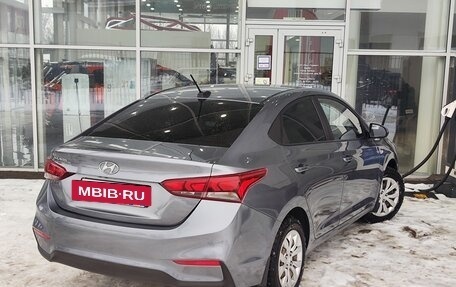 Hyundai Solaris II рестайлинг, 2017 год, 1 149 000 рублей, 2 фотография