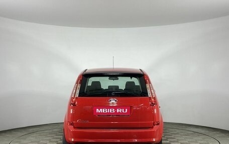Ford C-MAX I рестайлинг, 2007 год, 480 000 рублей, 8 фотография