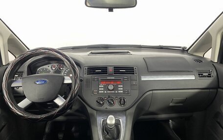 Ford C-MAX I рестайлинг, 2007 год, 480 000 рублей, 16 фотография
