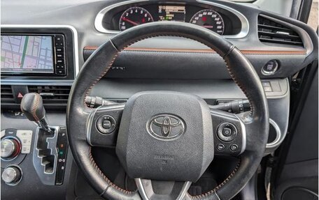 Toyota Sienta II, 2022 год, 1 310 000 рублей, 22 фотография