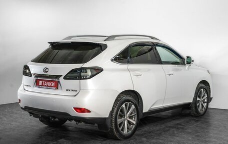 Lexus RX III, 2012 год, 2 700 000 рублей, 3 фотография
