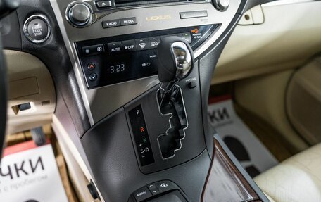 Lexus RX III, 2012 год, 2 700 000 рублей, 13 фотография