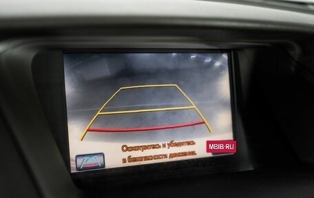 Lexus RX III, 2012 год, 2 700 000 рублей, 12 фотография