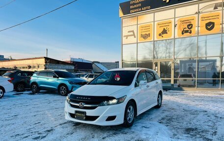 Honda Stream II, 2010 год, 1 499 999 рублей, 2 фотография