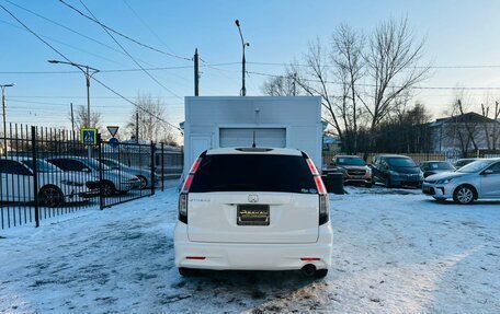 Honda Stream II, 2010 год, 1 499 999 рублей, 7 фотография