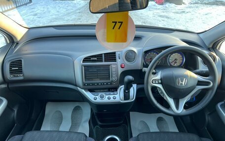 Honda Stream II, 2010 год, 1 499 999 рублей, 15 фотография