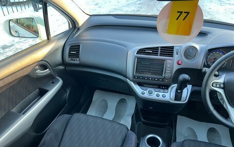 Honda Stream II, 2010 год, 1 499 999 рублей, 16 фотография