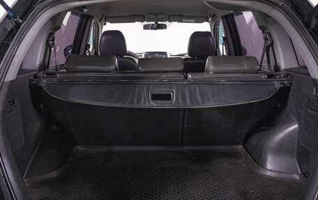 Lifan X60 I рестайлинг, 2015 год, 659 000 рублей, 18 фотография