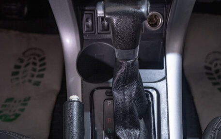 Lifan X60 I рестайлинг, 2015 год, 659 000 рублей, 11 фотография