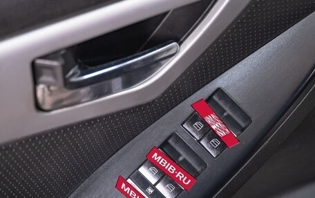 Lifan X60 I рестайлинг, 2015 год, 659 000 рублей, 14 фотография