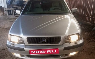 Volvo S40 II, 2000 год, 325 000 рублей, 1 фотография