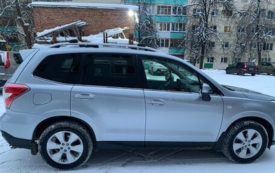 Subaru Forester, 2015 год, 1 550 000 рублей, 1 фотография