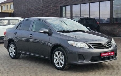 Toyota Corolla, 2011 год, 1 249 990 рублей, 1 фотография