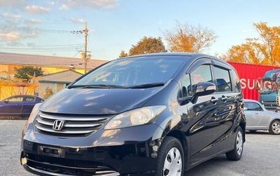 Honda Freed I, 2012 год, 815 000 рублей, 1 фотография