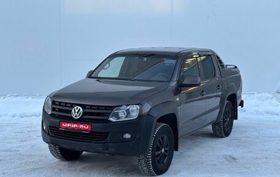 Volkswagen Amarok I рестайлинг, 2012 год, 1 660 000 рублей, 1 фотография