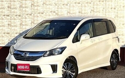 Honda Freed I, 2014 год, 810 000 рублей, 1 фотография