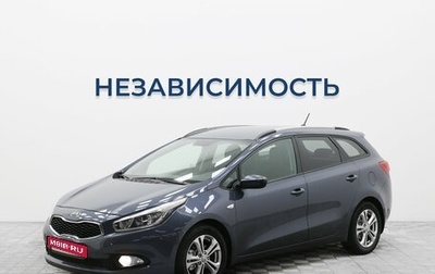 KIA cee'd III, 2013 год, 1 090 000 рублей, 1 фотография