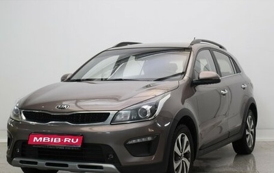 KIA Rio IV, 2020 год, 1 595 000 рублей, 1 фотография