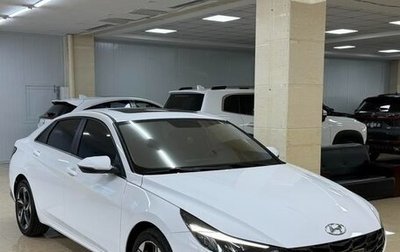 Hyundai Elantra, 2022 год, 1 450 000 рублей, 1 фотография