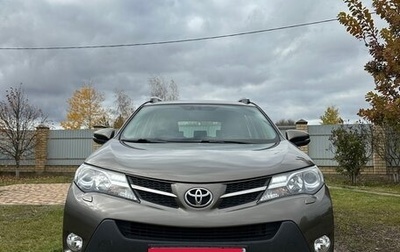 Toyota RAV4, 2013 год, 1 650 000 рублей, 1 фотография