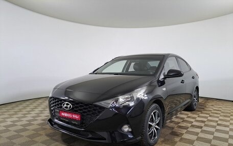 Hyundai Solaris II рестайлинг, 2021 год, 1 786 000 рублей, 1 фотография