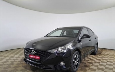 Hyundai Solaris II рестайлинг, 2021 год, 1 786 000 рублей, 1 фотография