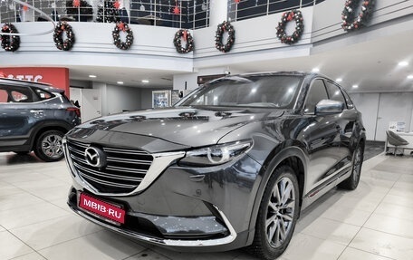Mazda CX-9 II, 2021 год, 4 250 000 рублей, 1 фотография